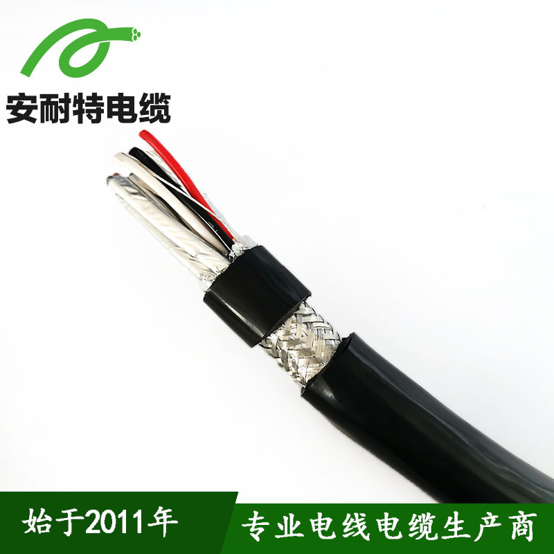 PVC多芯双绞屏蔽控制电缆