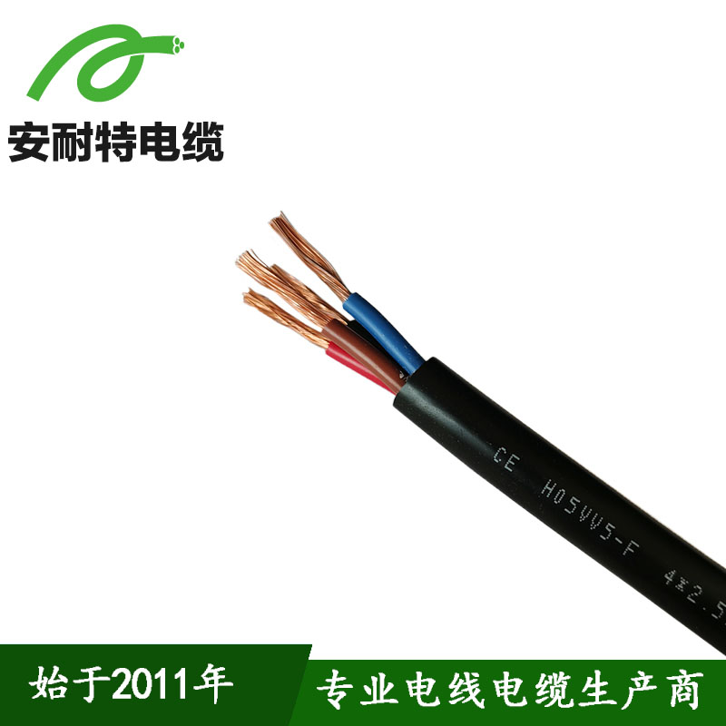 OPVC多芯耐油控制电缆