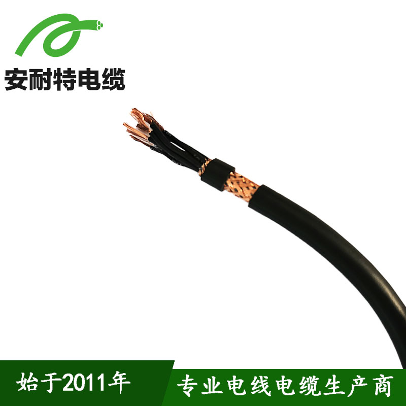 PVC多芯屏蔽双护套控制电缆
